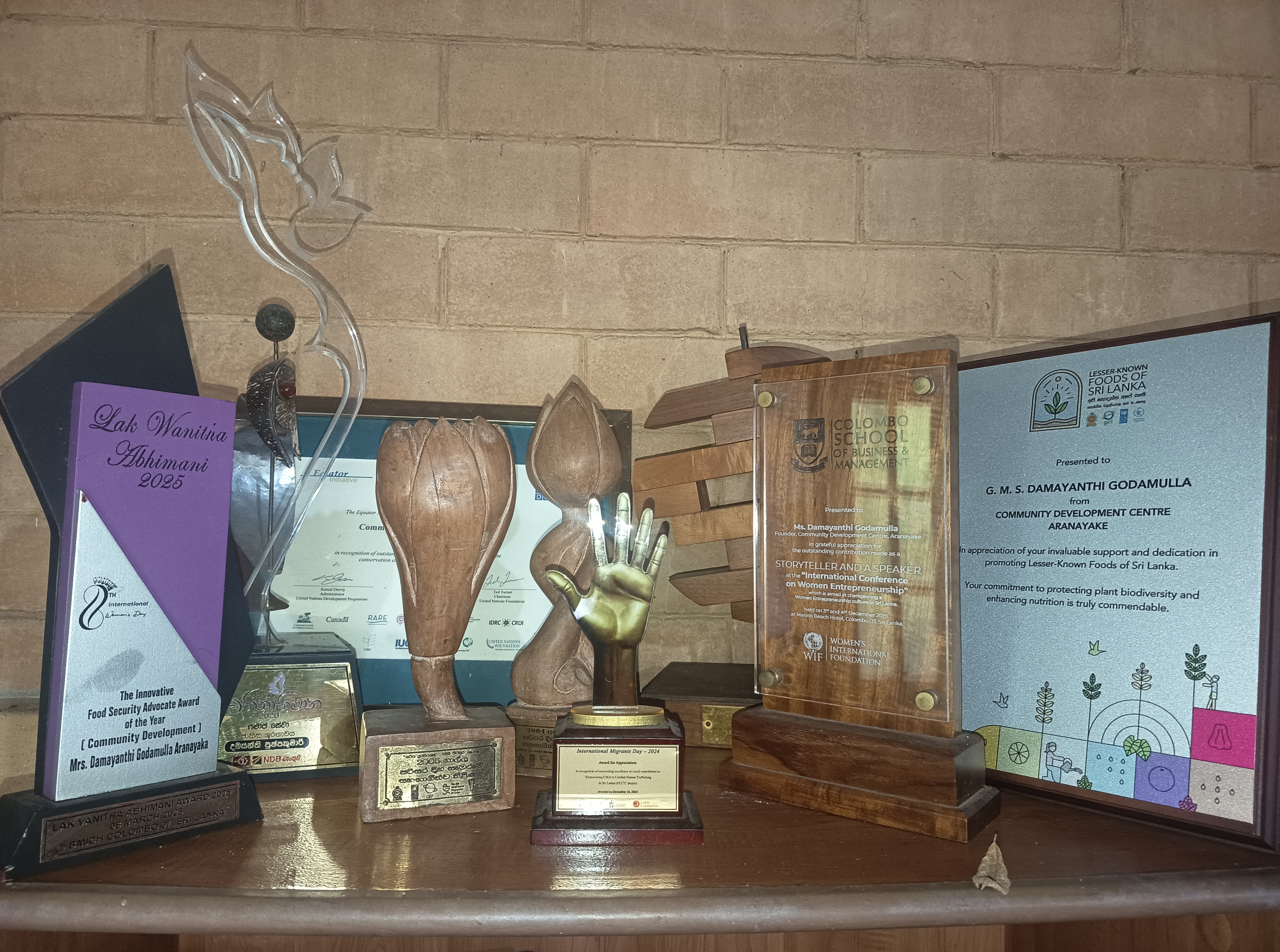 CDC awards and recognition certificates