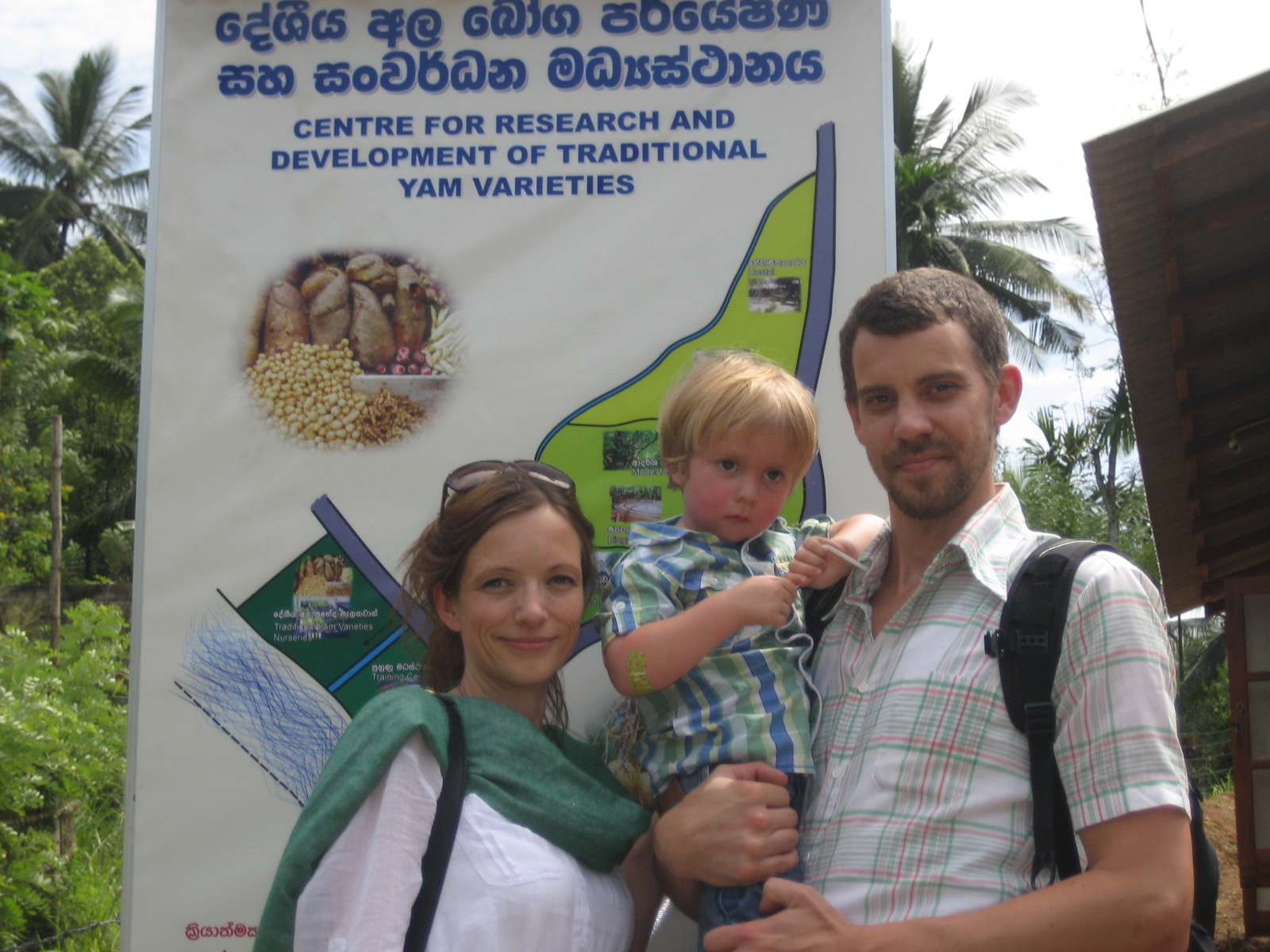 A local family hosting eco tourism visitors in Sri Lanka